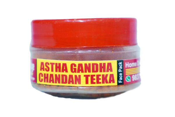 ASTHA GANDHA CHANDAN TEEKA - Image 2